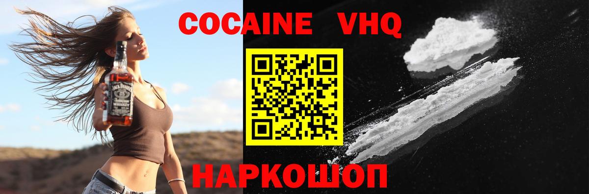 APVP Гай
