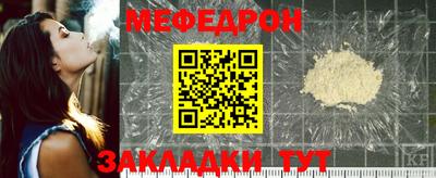 ГАЛЛЮЦИНОГЕННЫЕ ГРИБЫ Ливны