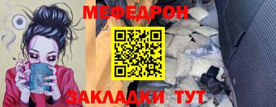 ГАЛЛЮЦИНОГЕННЫЕ ГРИБЫ Ливны