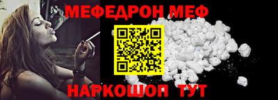 прущие крисы Ликино-Дулёво