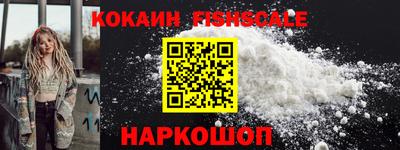 прущие крисы Ликино-Дулёво