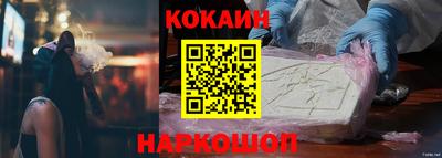 ГАЛЛЮЦИНОГЕННЫЕ ГРИБЫ Ливны
