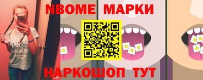 ГАЛЛЮЦИНОГЕННЫЕ ГРИБЫ Ливны