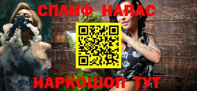 мескалин Лесосибирск
