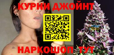 ГАЛЛЮЦИНОГЕННЫЕ ГРИБЫ Ливны