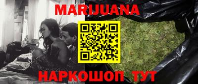 ГАЛЛЮЦИНОГЕННЫЕ ГРИБЫ Ливны