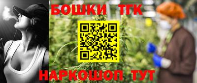 ГАЛЛЮЦИНОГЕННЫЕ ГРИБЫ Ливны