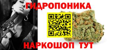 прущие крисы Ликино-Дулёво