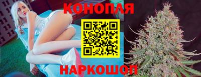 прущие крисы Ликино-Дулёво