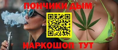 прущие крисы Ликино-Дулёво