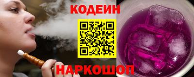 прущие крисы Ликино-Дулёво