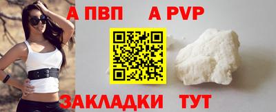 прущие крисы Ликино-Дулёво