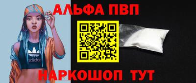 ГАЛЛЮЦИНОГЕННЫЕ ГРИБЫ Ливны