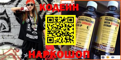 прущие крисы Ликино-Дулёво