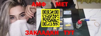 прущие крисы Ликино-Дулёво