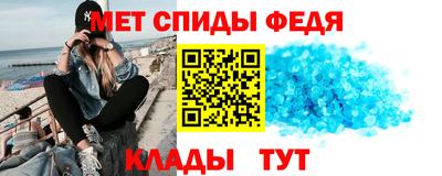 прущие крисы Ликино-Дулёво