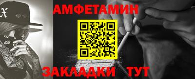 ГАЛЛЮЦИНОГЕННЫЕ ГРИБЫ Ливны