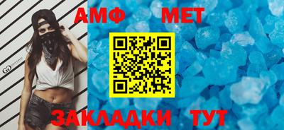 мескалин Лесосибирск