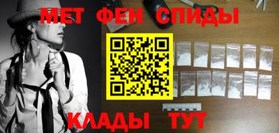 ГАЛЛЮЦИНОГЕННЫЕ ГРИБЫ Ливны