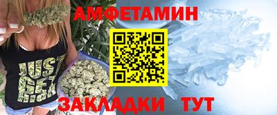 ГАЛЛЮЦИНОГЕННЫЕ ГРИБЫ Ливны