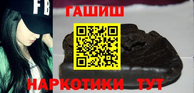 ГАЛЛЮЦИНОГЕННЫЕ ГРИБЫ Ливны