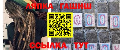 ГАЛЛЮЦИНОГЕННЫЕ ГРИБЫ Ливны