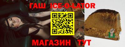 ГАЛЛЮЦИНОГЕННЫЕ ГРИБЫ Ливны