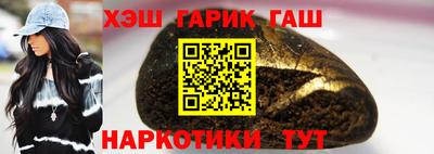 ГАЛЛЮЦИНОГЕННЫЕ ГРИБЫ Ливны