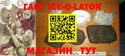 прущие крисы Ликино-Дулёво