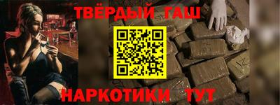 прущие крисы Ликино-Дулёво