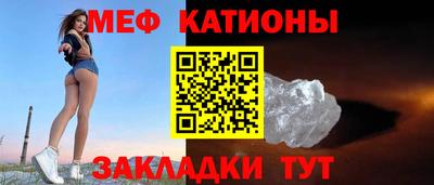 прущие крисы Ликино-Дулёво