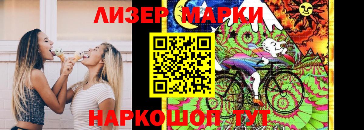 Гай  LSD-25 экстази  Вход с VPN  Лсд 25 экстази кислота  ЛСД экстази кислота 
